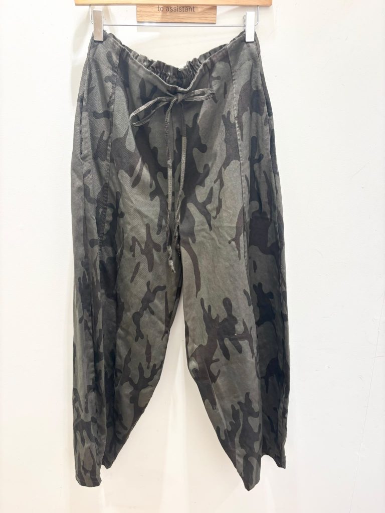 Camo Trousers